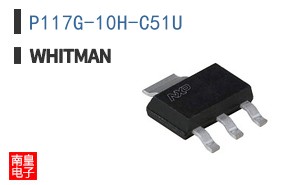 P117G-10H-C51U ͼƬ